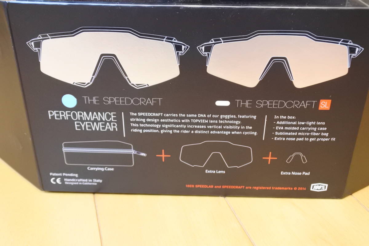 サガン着用 新品 本物 100% SPEEDCRAFT サングラス ホワイト×オレンジ