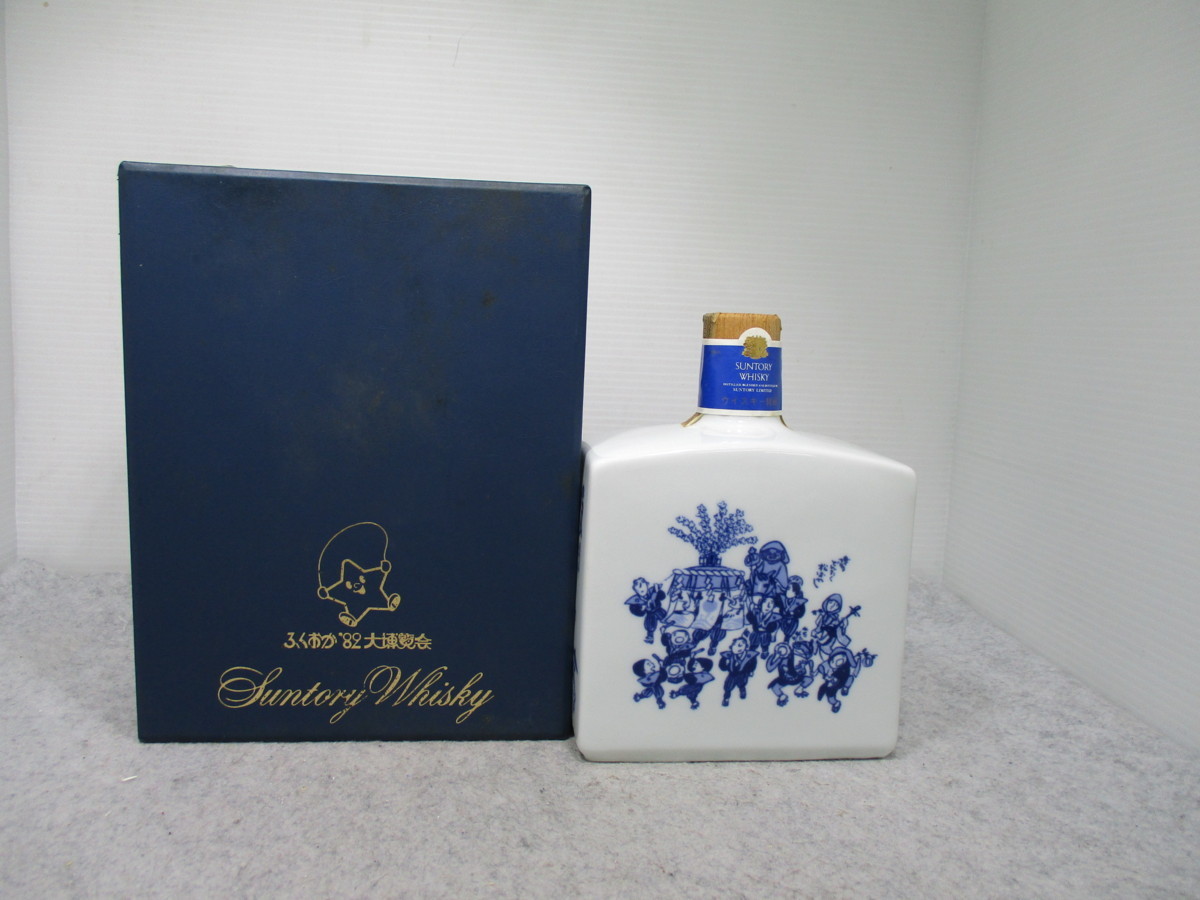 京都府限定 SUNTORY WHISKY ROYAL サントリー ウイスキー ローヤル 