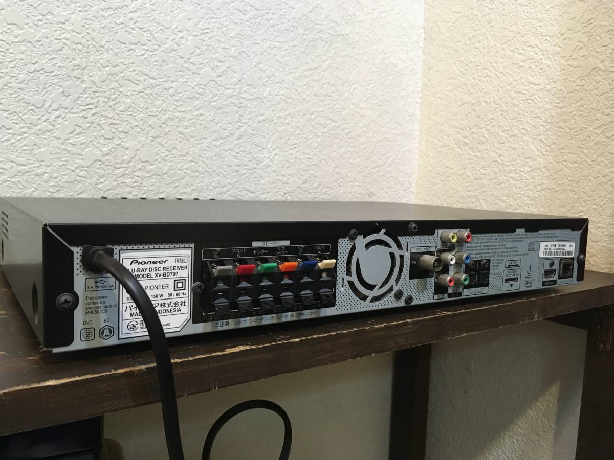 展示品】 在庫処分 ！ Panasonic パナソニック SC-HTX730 ラック