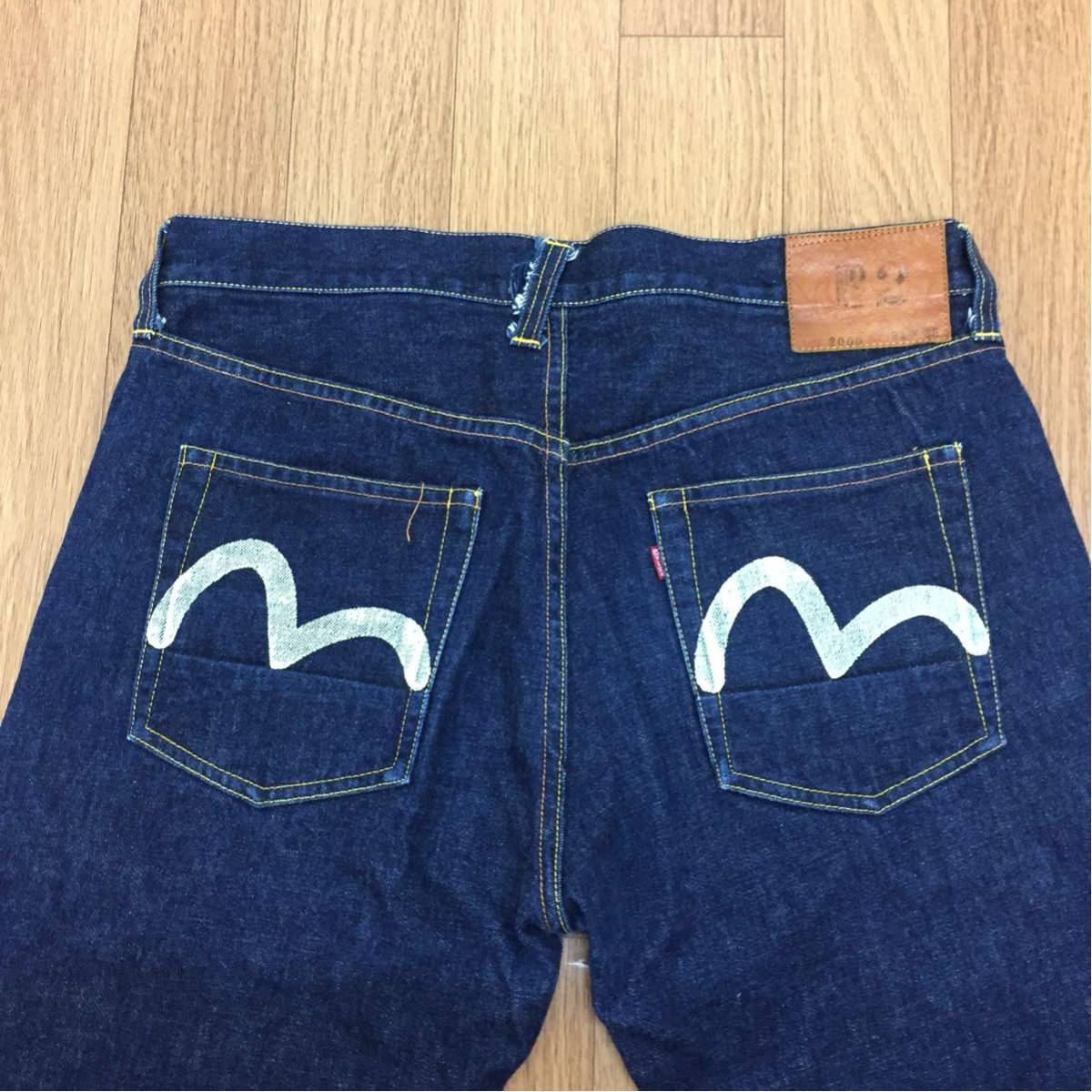 EVISU 0 エヴィス No.2 濃紺 カモメ - Lot.2000 No2 デニム デニム 