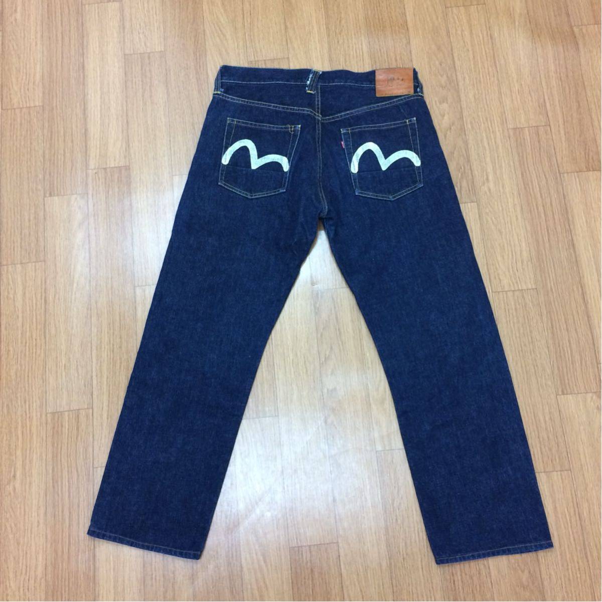 EVISU 0 エヴィス No.2 濃紺 カモメ - Lot.2000 No2 デニム デニム 