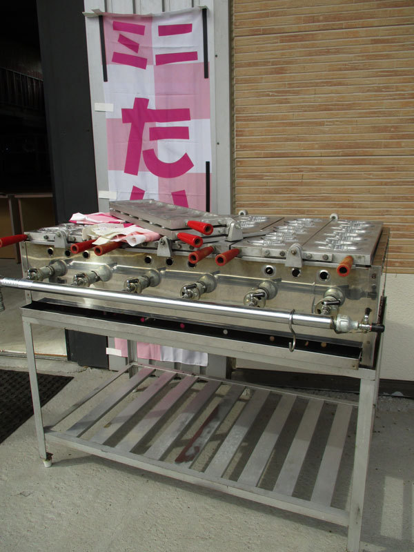 たい焼き機 3連 プロパンガス用 店舗 業務用 タイ焼き器 鯛焼き機 
