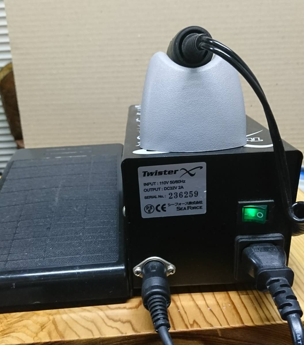 ネイルケア SEAFORCE TwisterX リューター ネイル ハンドグラインダー