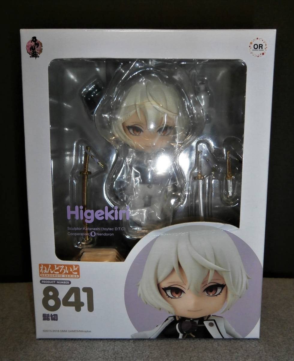 ねんどろいど 刀剣乱舞ONLINE 髭切・膝丸セット ☆ ねんどろいど 841