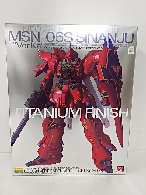 S36 【未組立】 MG 1/100 MSN-06S シナンジュ Ver.Ka チタニウム