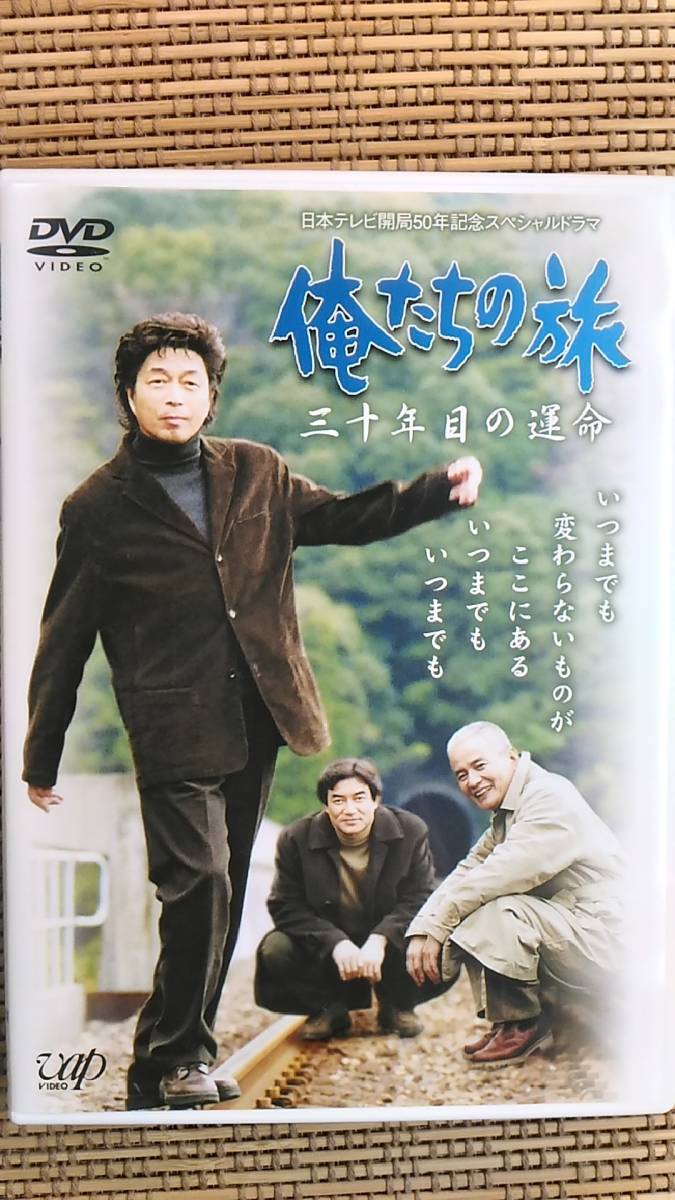 アラン・ドロンの刑事フランク・リーヴァ : 全6巻セット 追悼：アラン