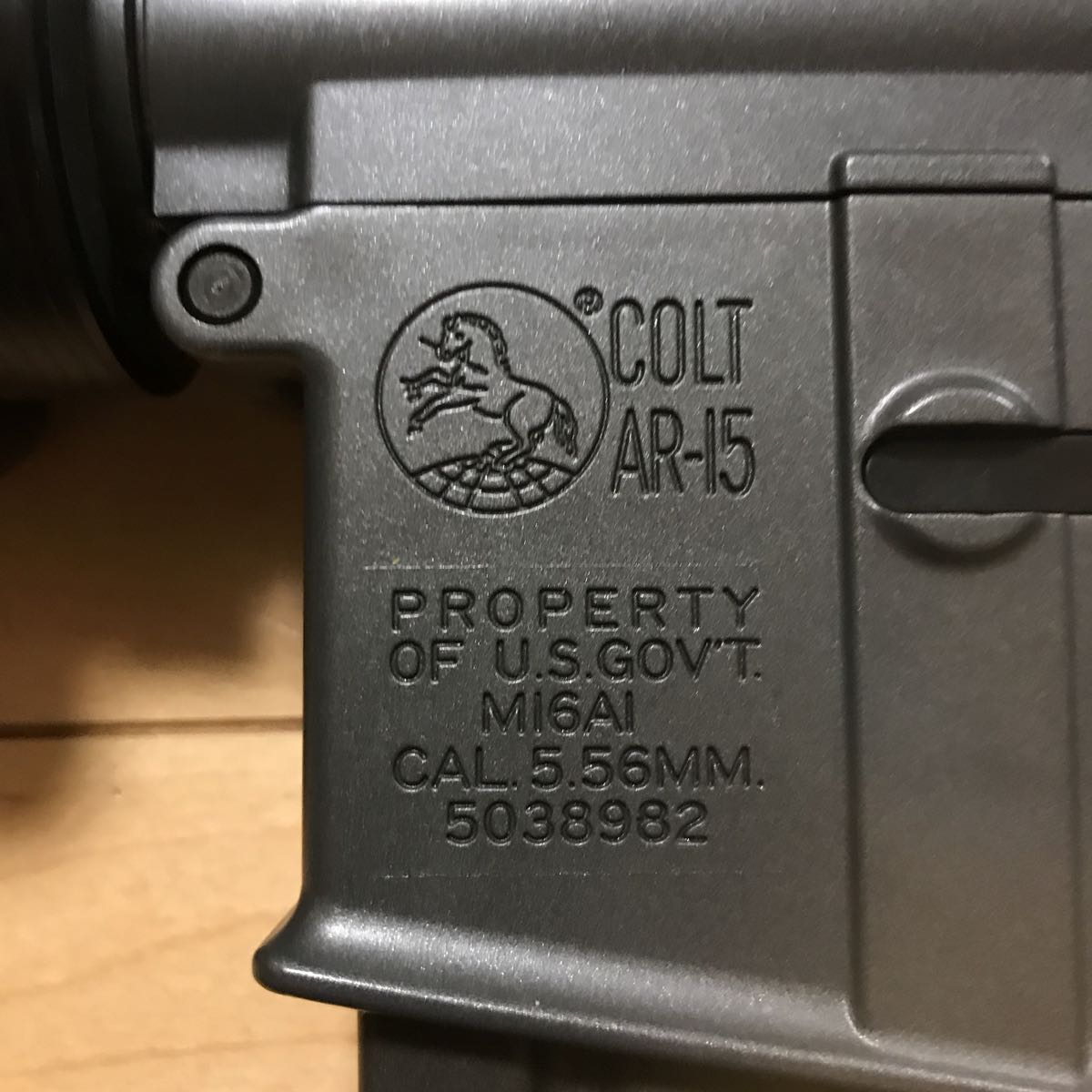 ASGK】東京マルイ M16A1 CAL.5.56MM COLT AR-15 電動ガン バッグ付 AR-15