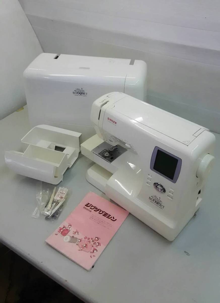 SINGER Sewing Machine シンガー 2026年最新シンガー 9700の人気