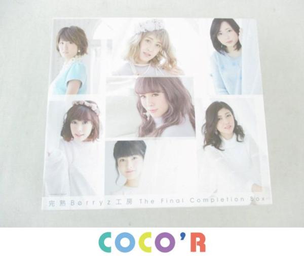 ハロプロ CD 1枚300円 頼ん