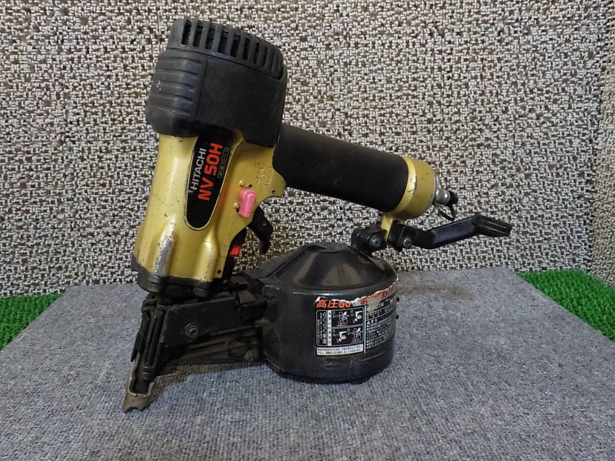 d904☆日立 50mm高圧ロール釘打機 NV50H ゆうパック着払い80 高圧ロール