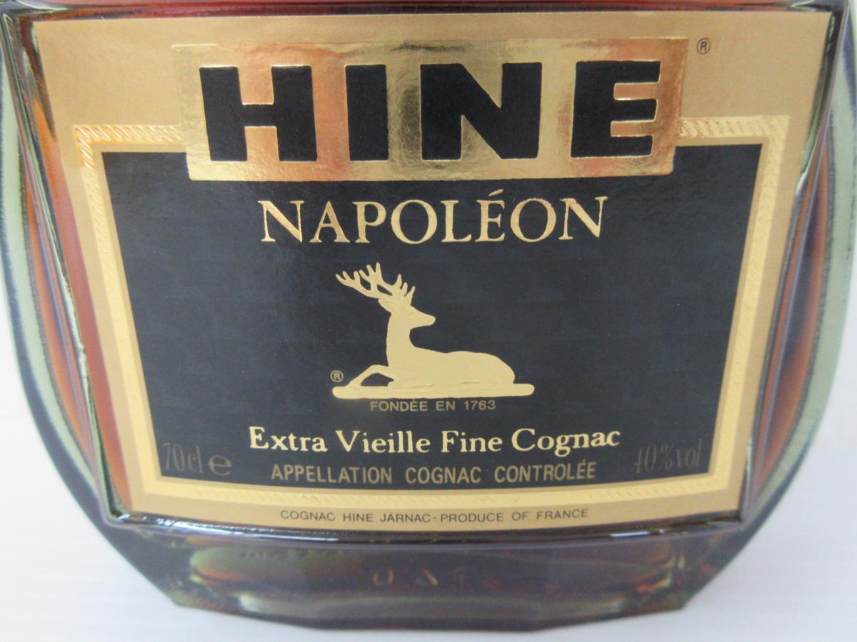 NAPOLEON Vieille ナポレオン エクストラ Extra ハイン 700ml ハイン 