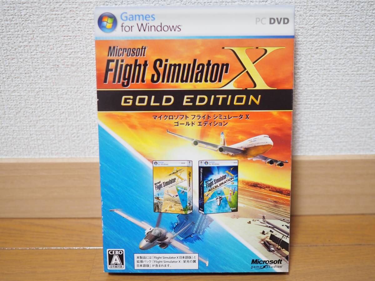 Flight Microsoft Simulator - Edition in Xbox the – 0 | a Standard