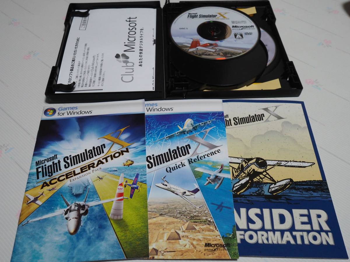 Flight Microsoft Simulator - Edition in Xbox the – 0 | a Standard