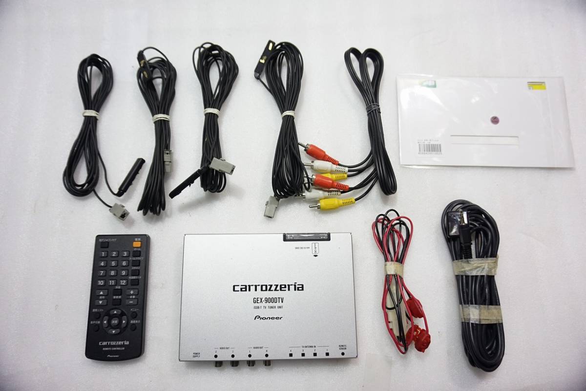 GEX-900DTV 4×4地デジチューナー カロッツェリア carrozzeria 