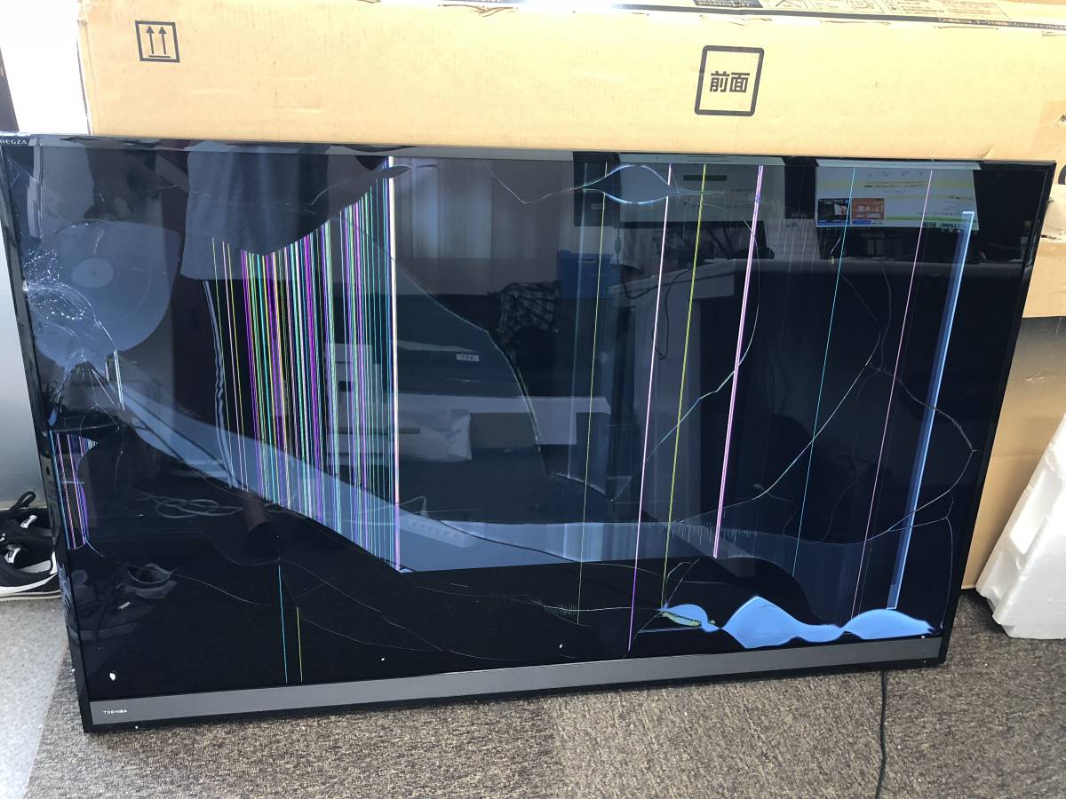 S☆359 東芝 LED液晶テレビ REGZA 58M510X ジャンク品 58M510X
