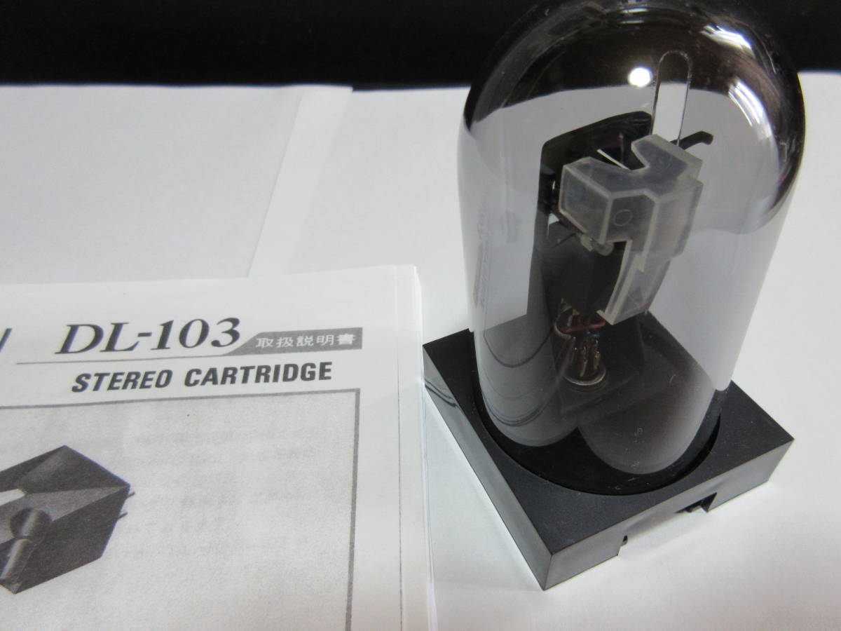 DENON MCカートリッジ DL-103LCII 繊細で緻密なLCタイプの音 DENON