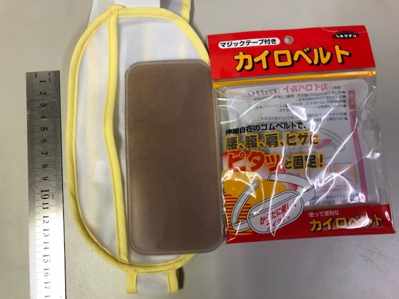 TWICE サンリオ 上下 セットアップ モモ モブリー Lサイズ 未開封