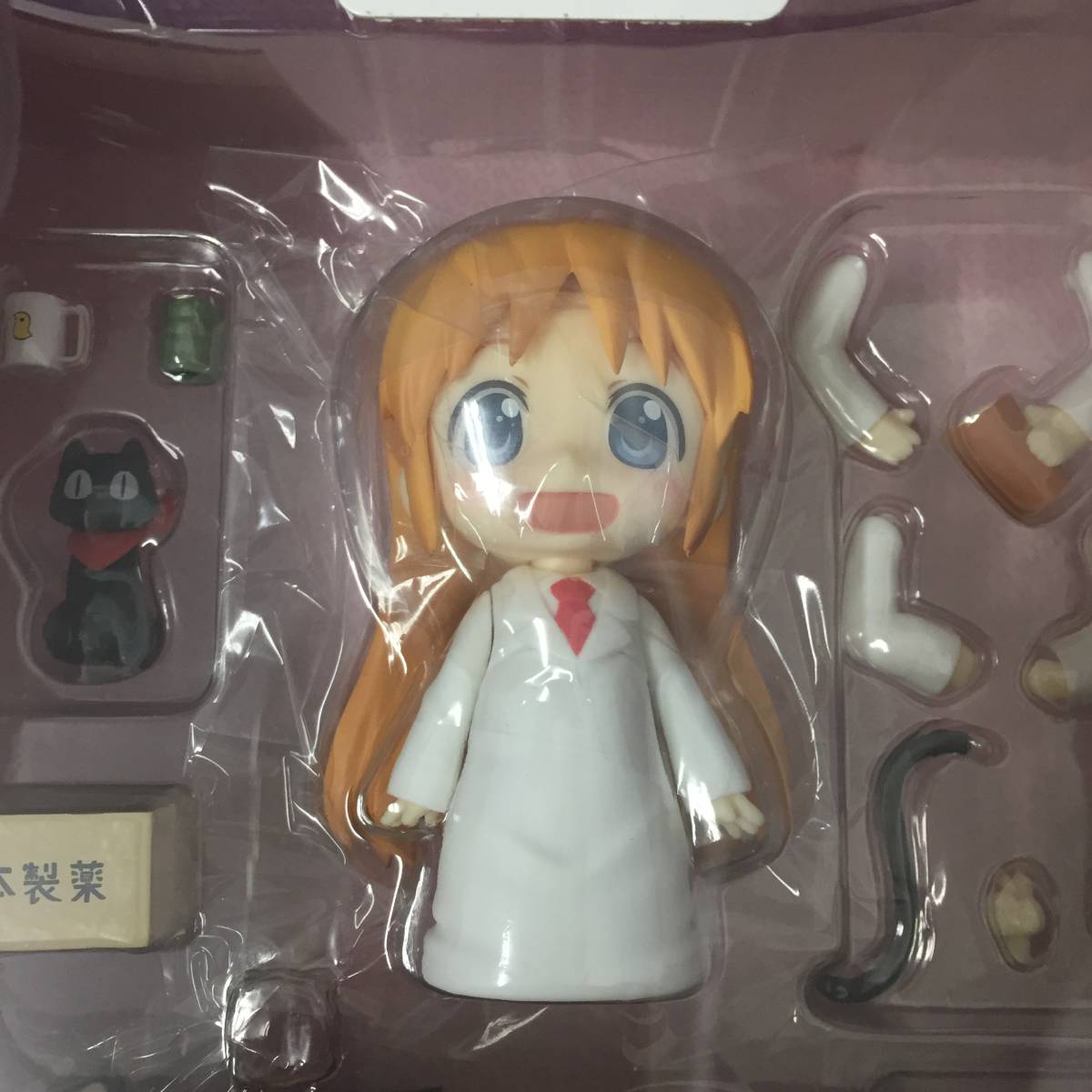 ねんどろいど はかせ 0 グッドスマイルカンパニー(GOOD SMILE 日常 m