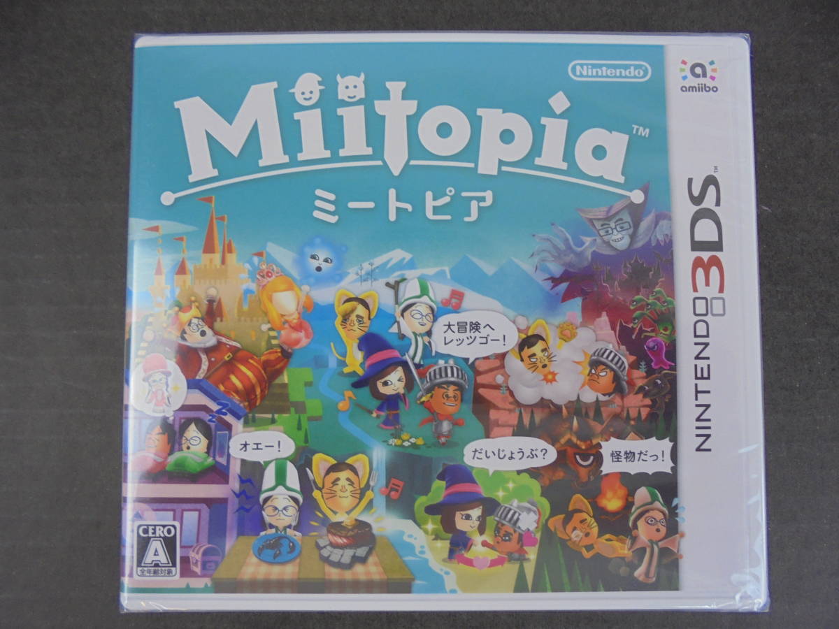 NT-1★ニンテンドー3DS★Miitopia ミートピア★未開封★新品