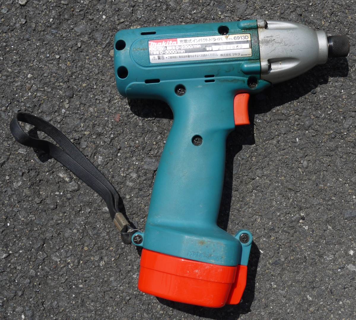 ◇中古チップまとめ売り◇旋盤、マシニングセンタ、機械加工◇ | 中古