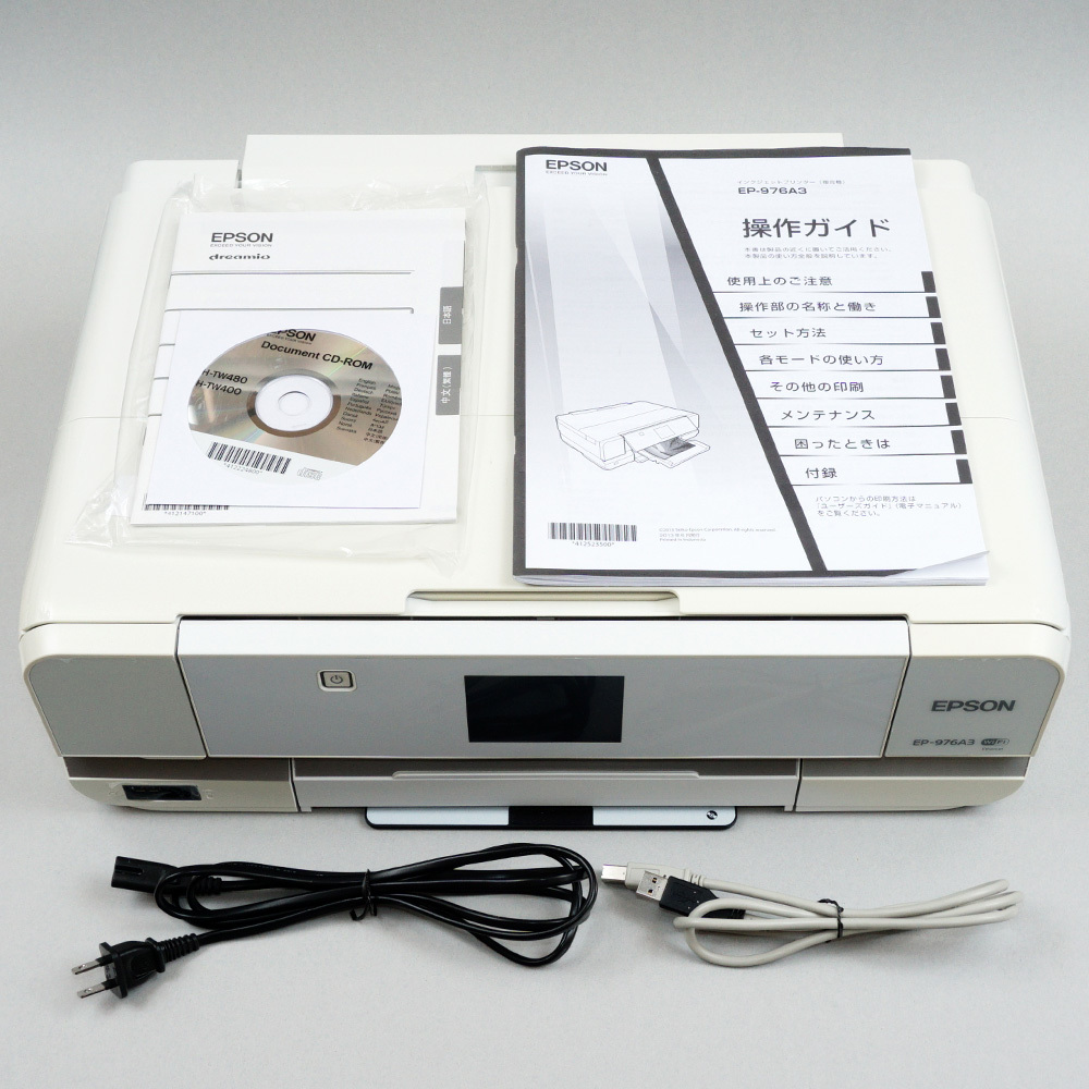 EPSON PX-5600/A3対応インクジェットプリンタ【簡易検証】