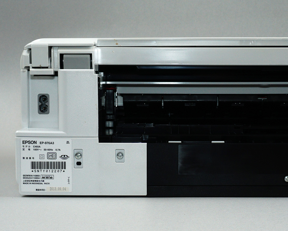 ◇◇EPSON エプソン EP-976A3 6色インクジェットプリンター A3対応