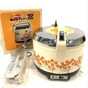 希少 象印 電子ジャー RHA-110 レトロ 炊飯器 済 炊飯器 レトロのYahoo