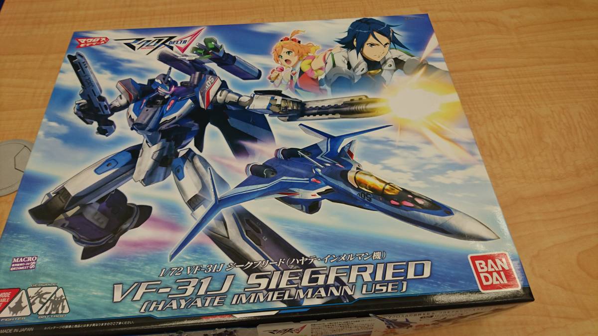 ガンダム ジャンク ガンダム - ガンプラ Gundam ガンプラジャンク品