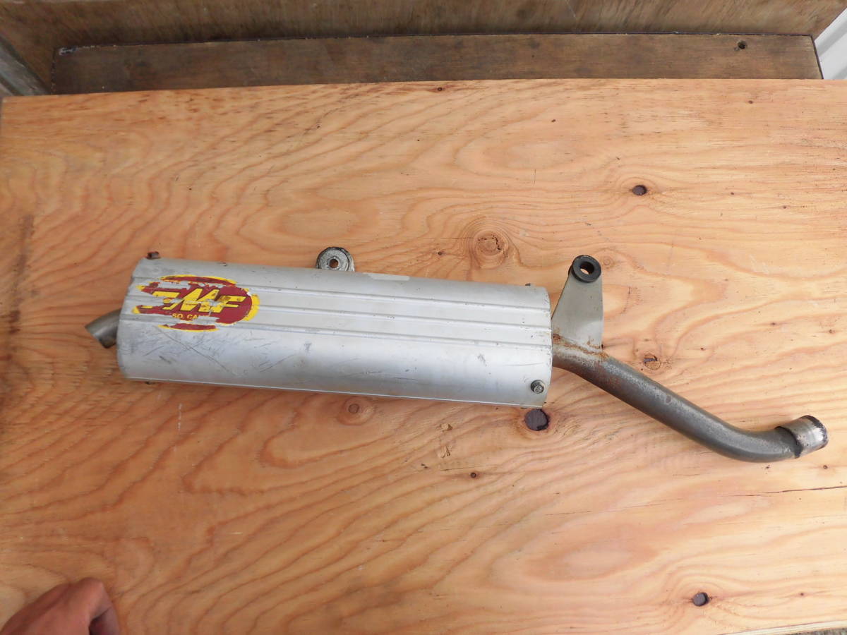 KDX220　FMF　サイレンサー　中古品