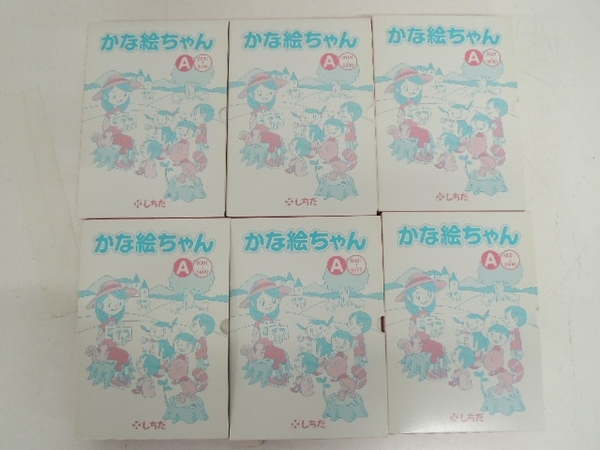 七田式 | 七田式ドッツカードの63日プログラムとは。『新版 ドッツの
