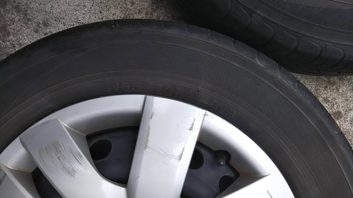 トヨタ純正14インチ タイヤ&ホイル 4本セット 手渡しにて