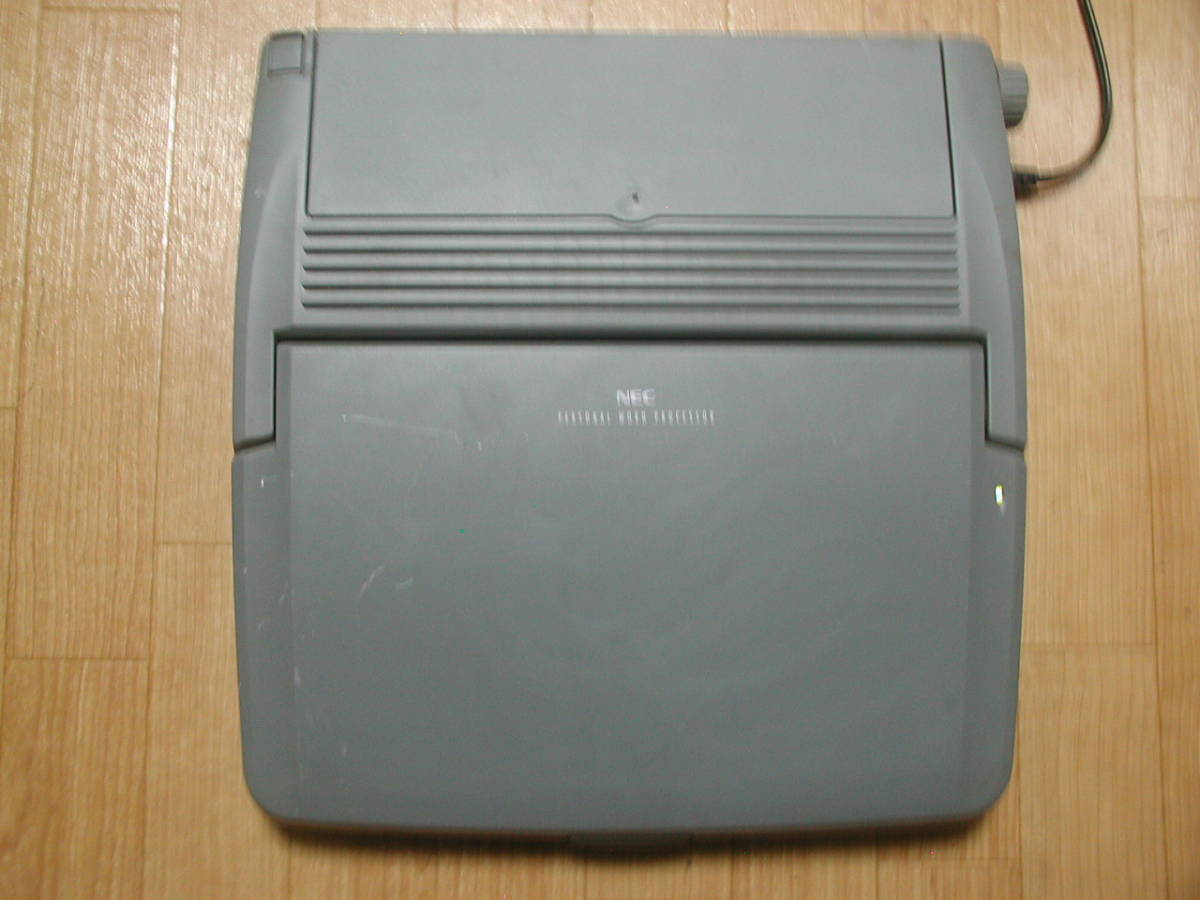 NEC文豪ミニ5ZV（整備済み動作品）値下げ可 Yahoo!オークション