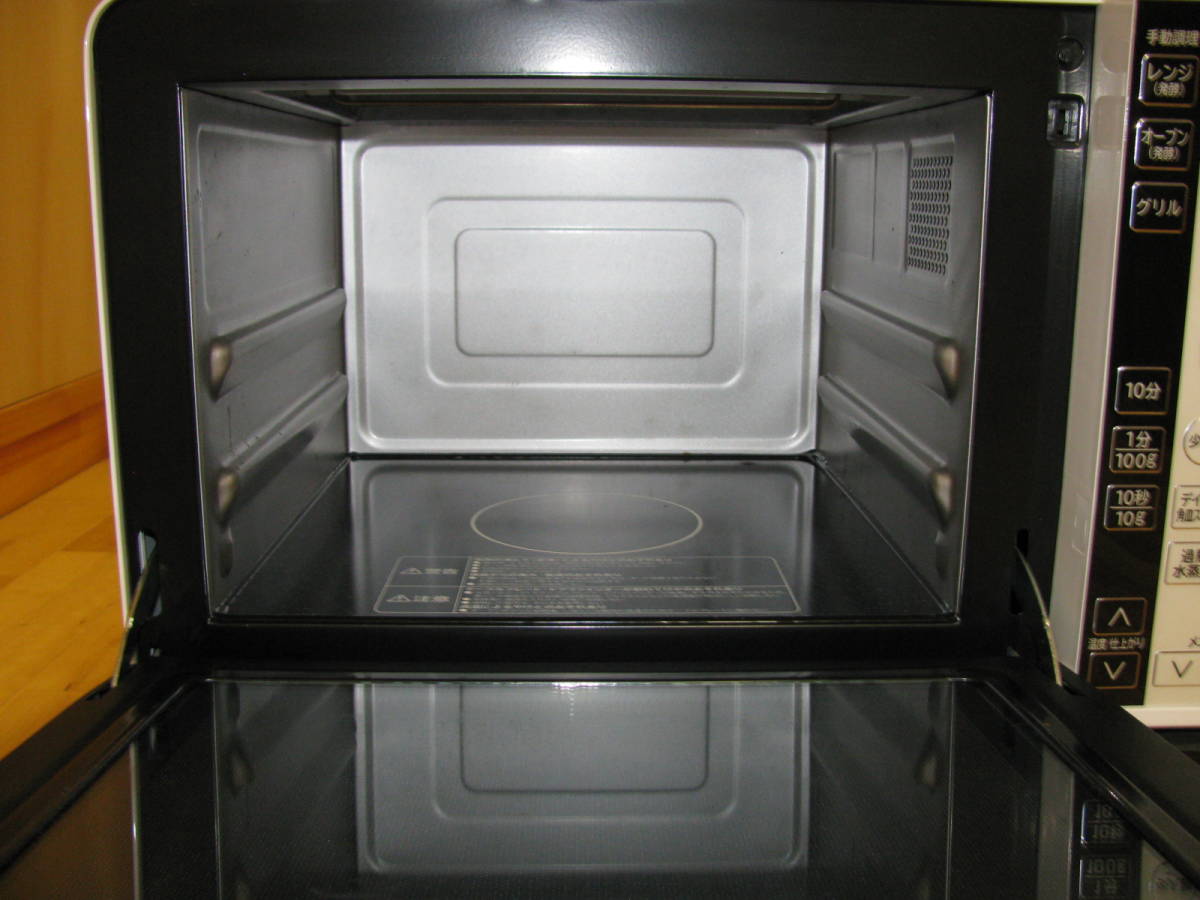 日立　ＭＲＯ－ＲＦ６（3ヵ月使用）_2