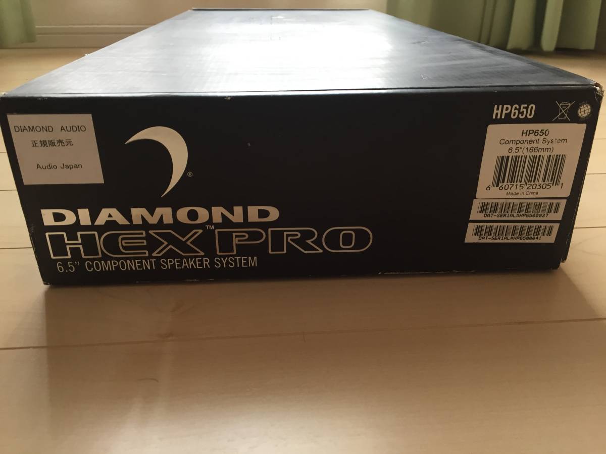 ダイヤモンド AUDIO DIAMOND Yahoo!オークション - HP650 HEX PRO コンポーネント