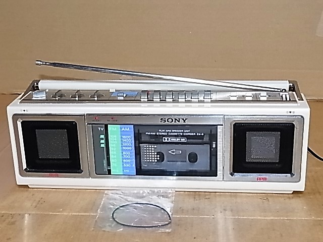 □10系旧ヴィッツ純正エアバックコンピューターエアバッグ□