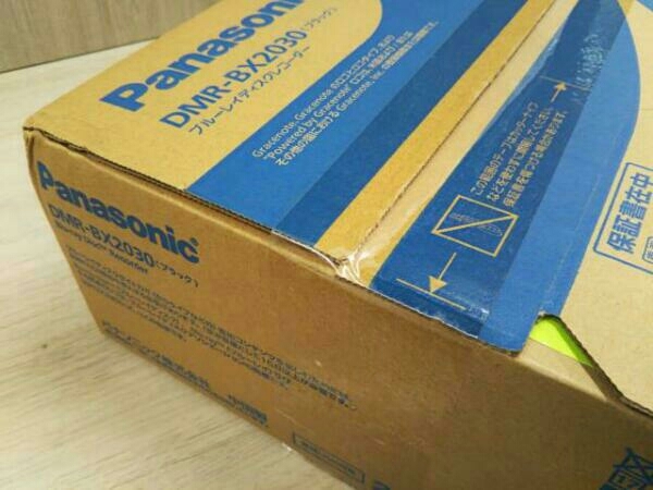 【未開封品】 パナソニック DMR-BX2030 全自動ディーガ DMR-BX2030 [量販店モデル] ブルーレイレコーダー