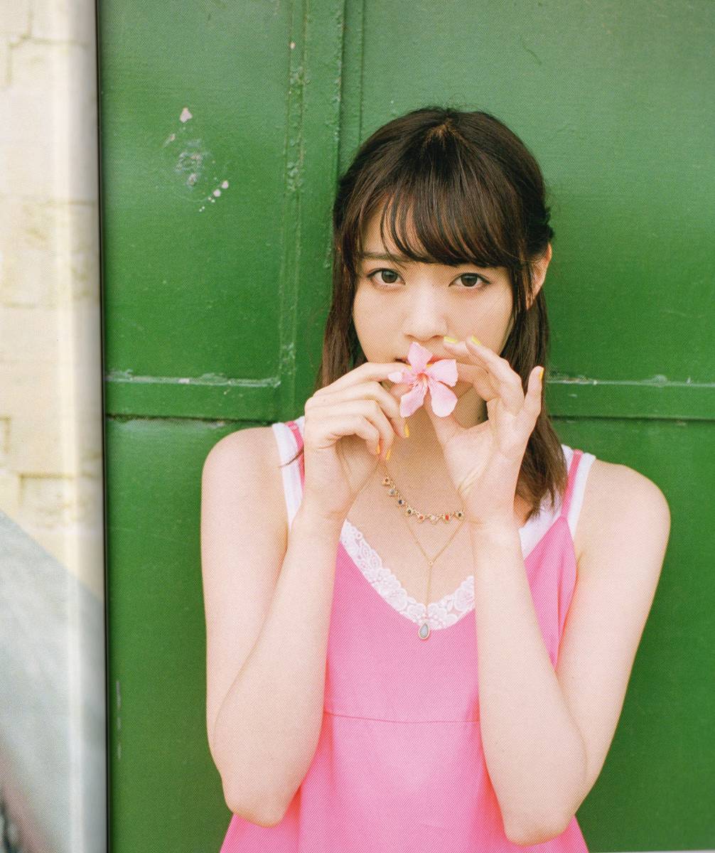 帯付 西野七瀬 写真集 風を着替えて 生写真付 の入札履歴 - すべての
