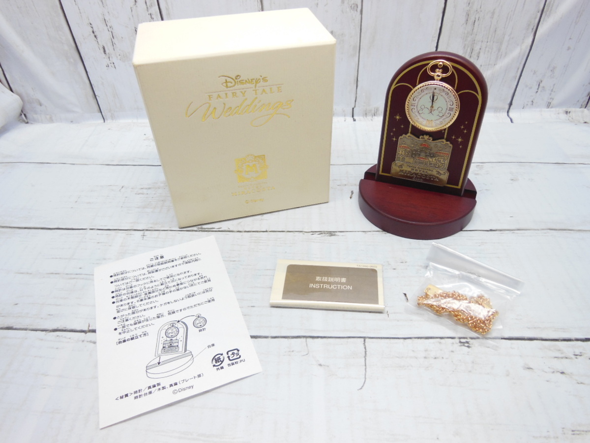 旧ミラコスタ、Disney Fairy Tale Weddings、プレート TK ディズニー