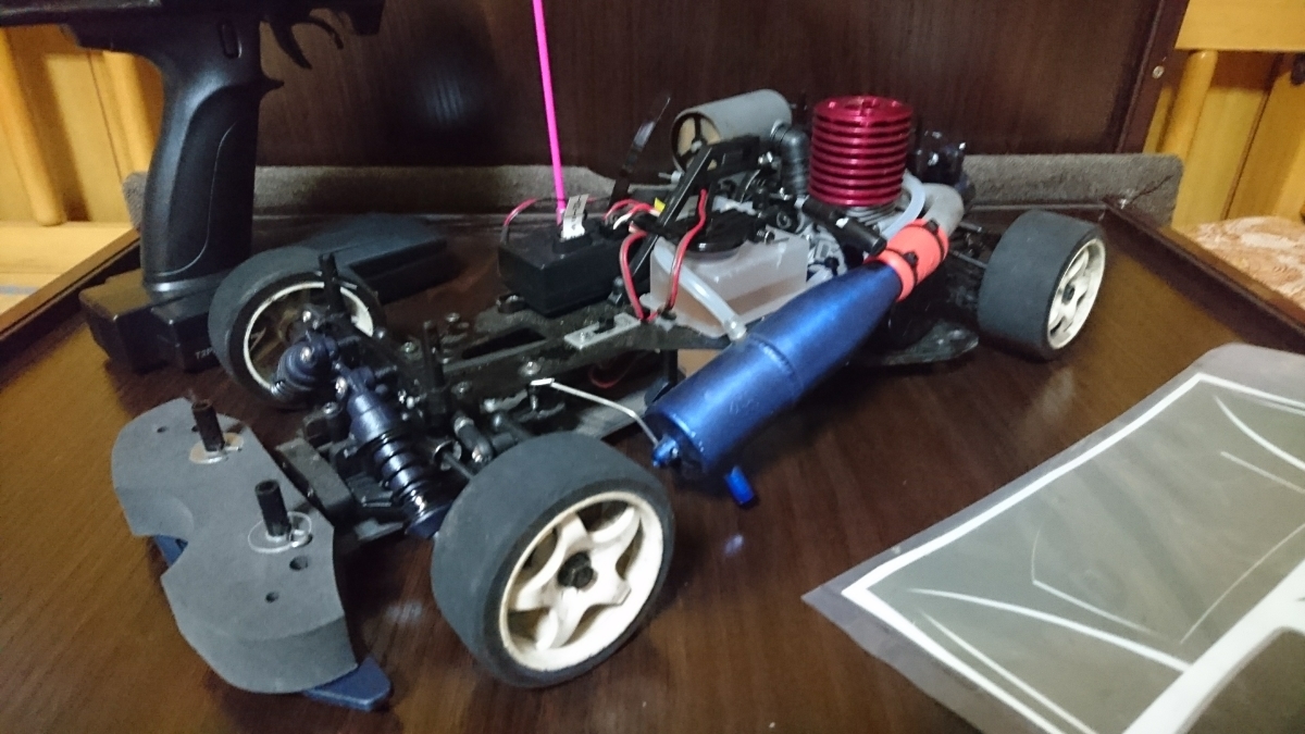 Kyosho Gp Spider Mk2 | eBay
