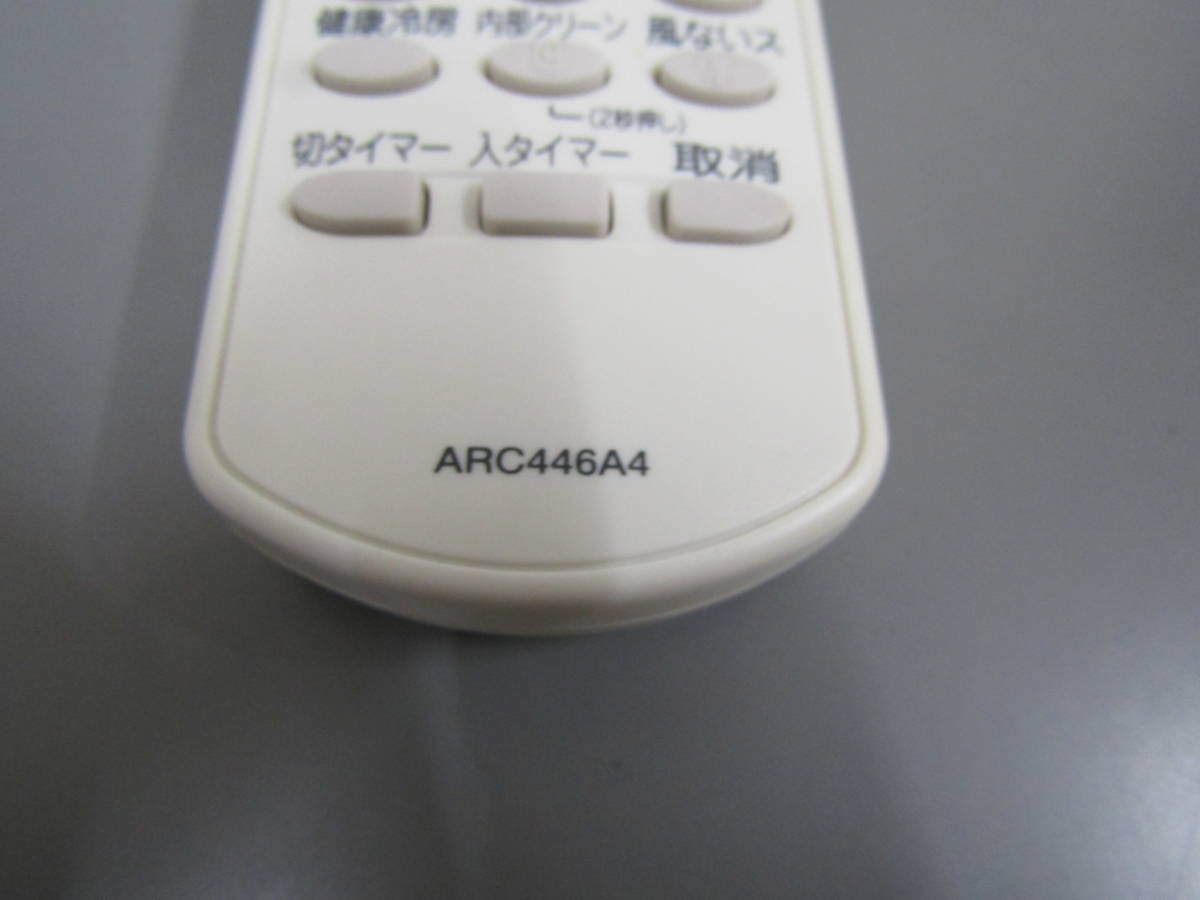 O724-6　DAIKIN　リモコン_2