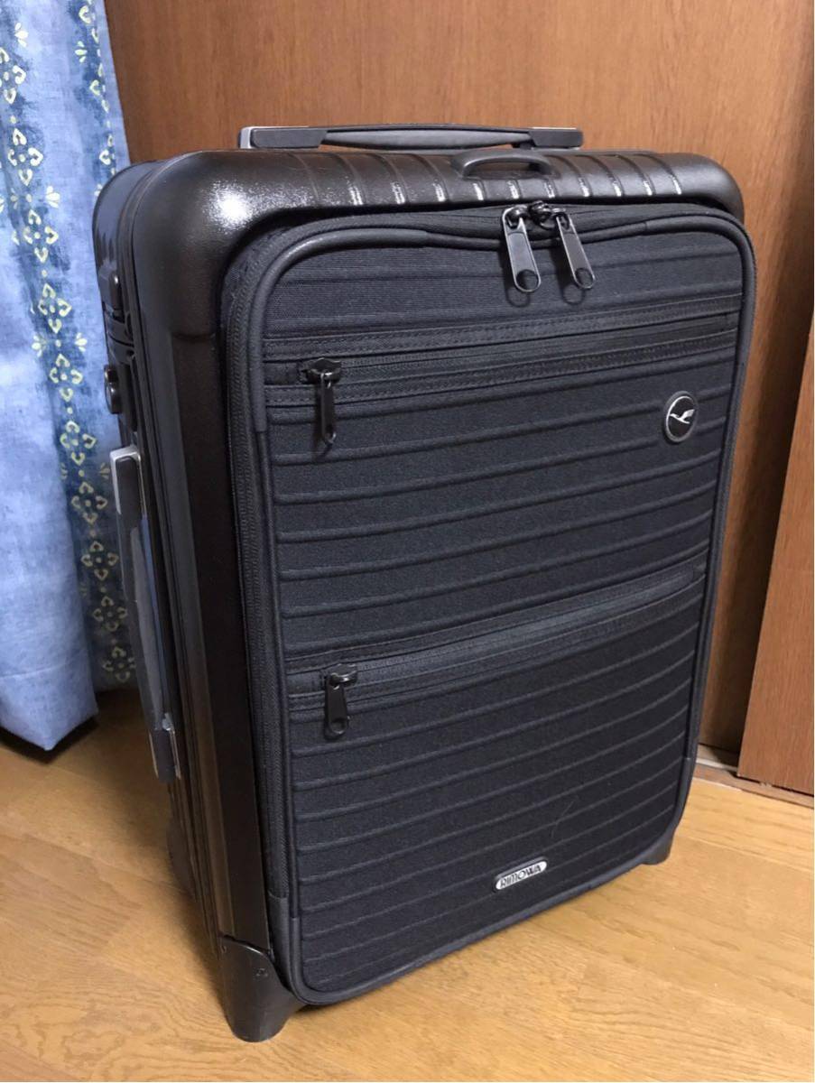 リモワ × ルフトハンザ ボレロ 機内持込 2輪 シャイニーブラック