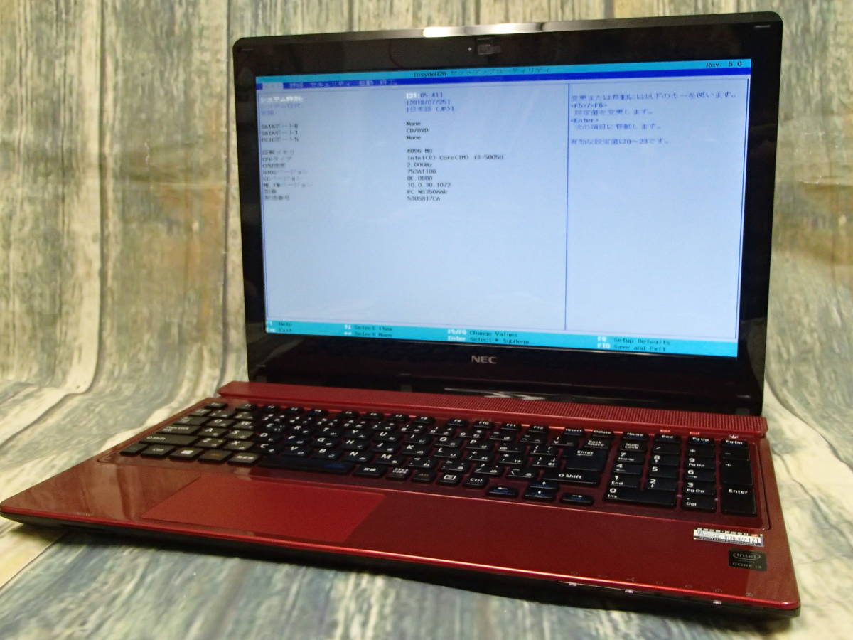 Note Standard NEC LAVIE - PC、新デザインの15.6型エントリーノート 