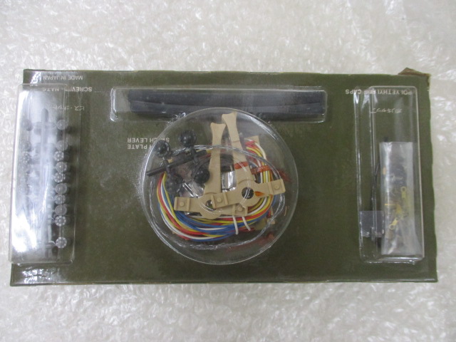 人気SALE，高品質 小鹿タミヤ 1/25 ドイツ陸軍重戦車 タイガーI型 リモート