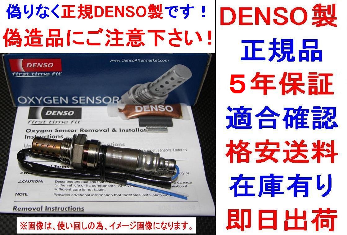 m1070732400.5