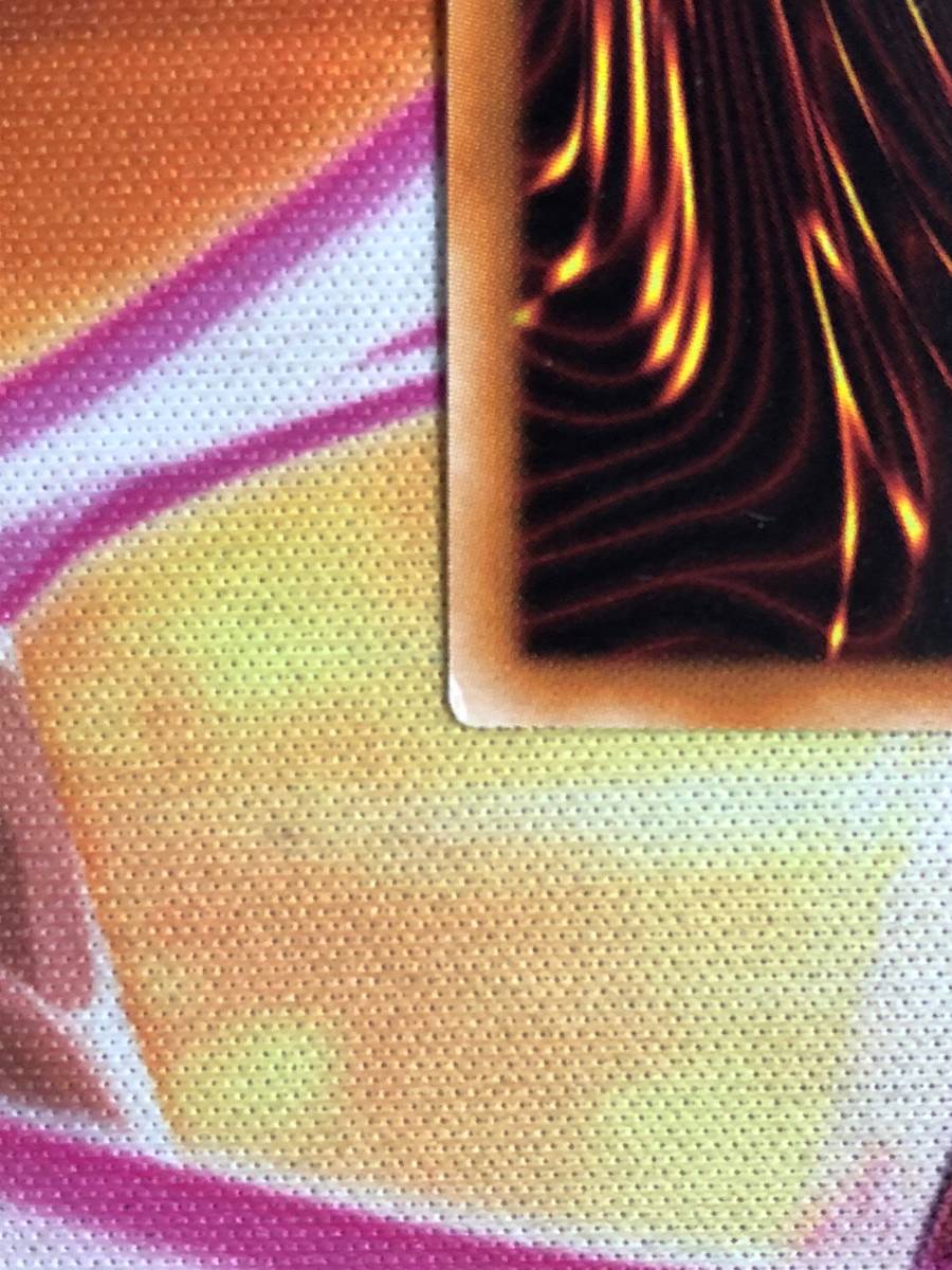 遊戯王 【遊戯王】雷神龍 サンダー・ドラゴン 20th シークレット シク