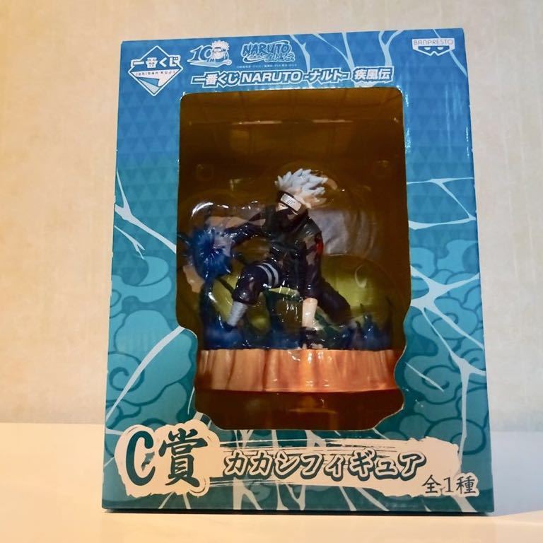 ★ ナルト疾風伝！カカシ！フィギュア！一番くじC賞！★ 一番くじ C賞 NARUTO-ナルト- -ナルト- カカシ ナルト疾風伝