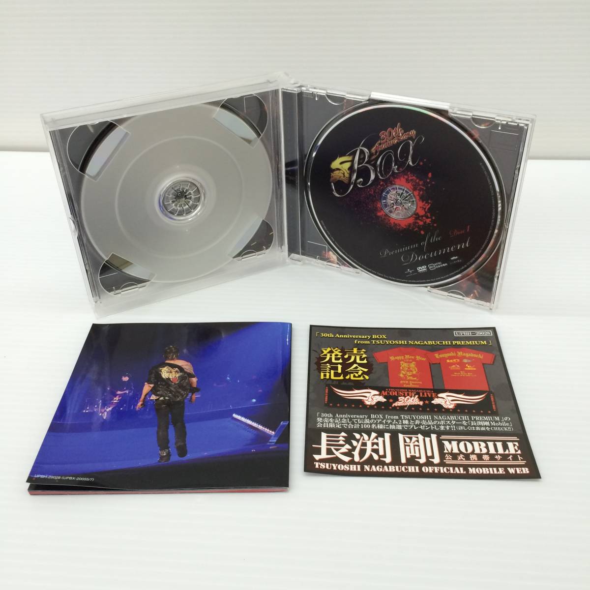 お値下げしました！！未使用品 長渕 剛 30th Anniversary BOX from TSUYOSHI NAGABUCHI PREMIUM 中古