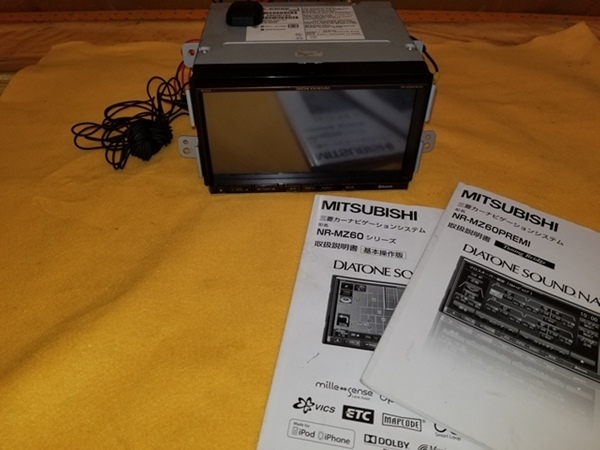 カーナビNR-MZ60とETCセット カーナビNR-MZ60とETCセット