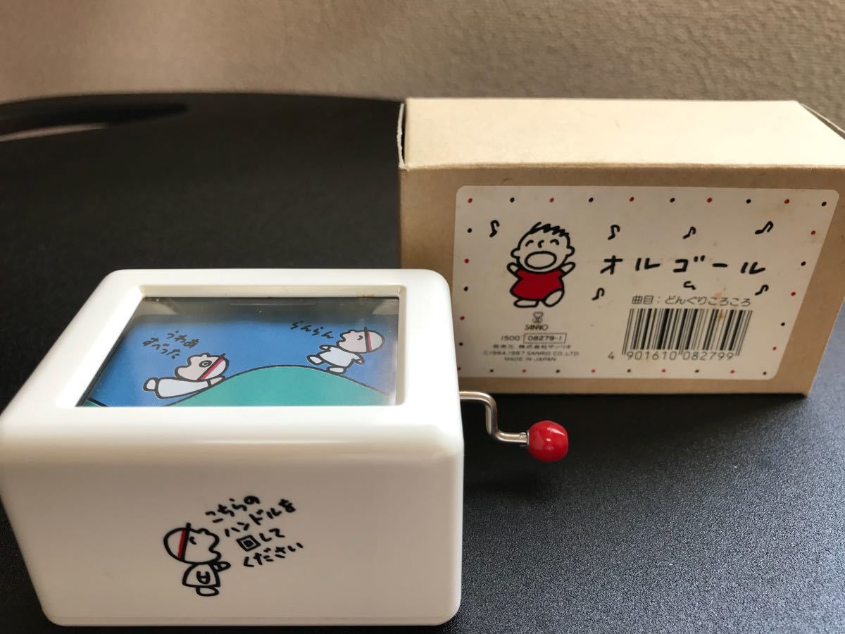 みんなのたあ坊 オルゴール サンリオ たぁ坊 昭和 80年代 レトロ 貴重 