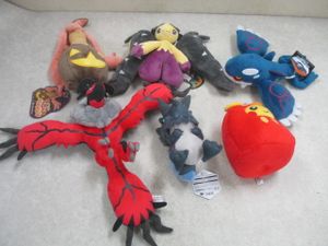 18年07月 カイオーガ ぬいぐるみのヤフオク の相場 価格を見る ヤフオク のカイオーガ ぬいぐるみのオークション売買情報は5件が掲載されています